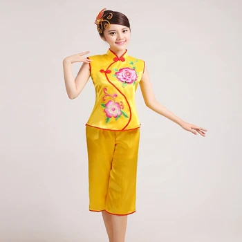 

Yangko Dance Costume Chinese Folk Dance Clothing Traditional Chinese Cothes