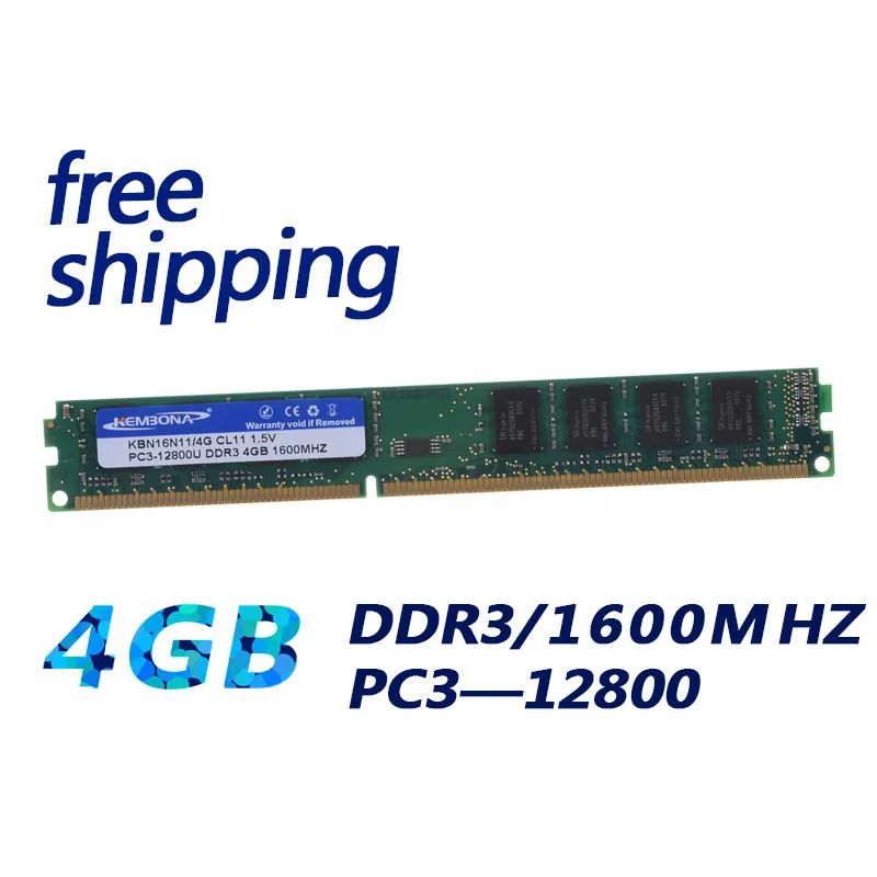 KEMBONA ddr3 4 Гб 1600 МГц P12800 оперативная память для рабочего стола DDR3 1600 4 Гб оригинальная longdimm