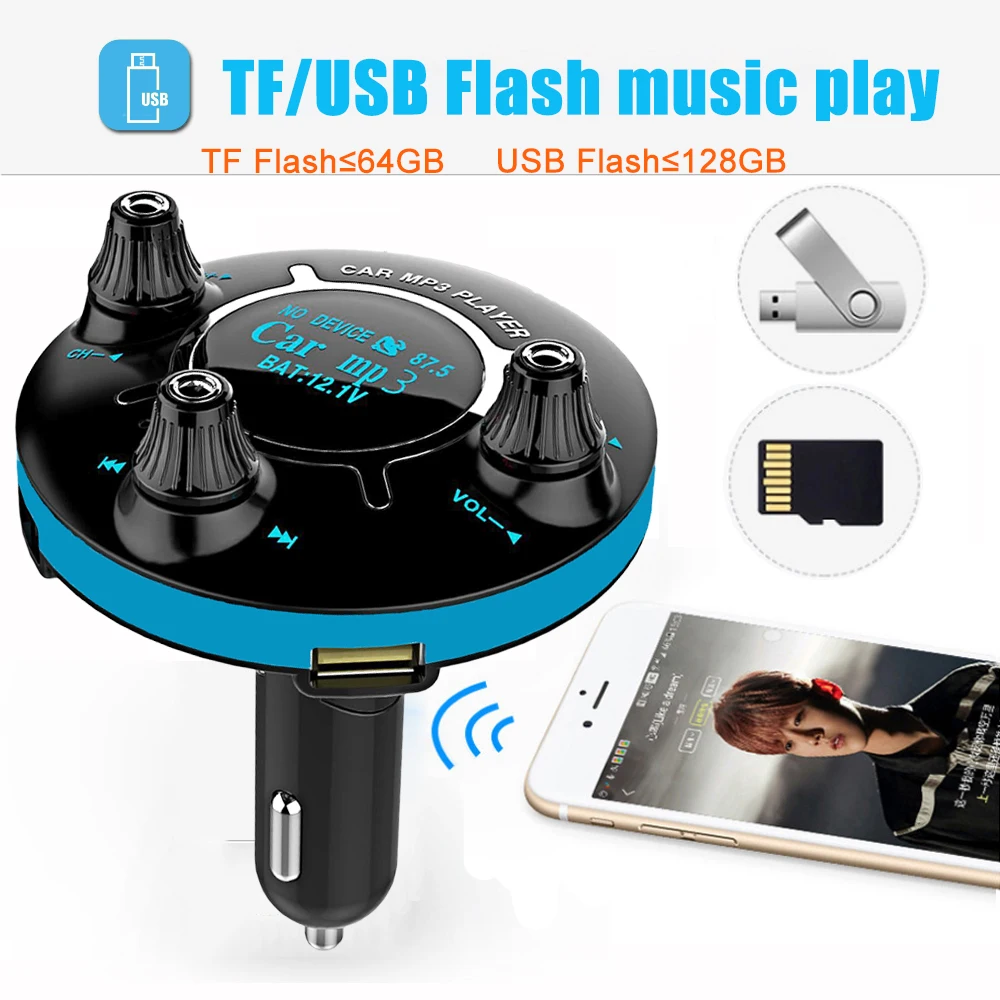 E0123 BT13 FM Transmitter  (3)