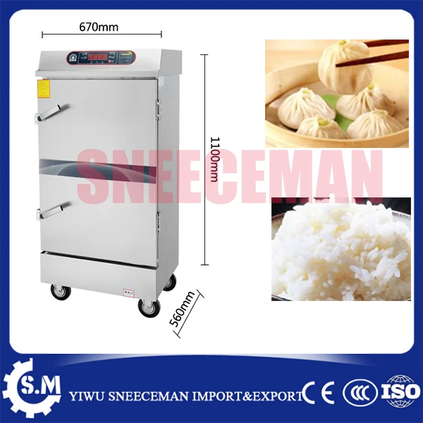 Commercial Automatic Electric Steaming Box 6layer Steam Cooking Commercial Automatic Electric Steaming Box 6layer Steam Cooking Cabinet Machine In Food Processors From Home Liances On Aliexpress Alibaba Group