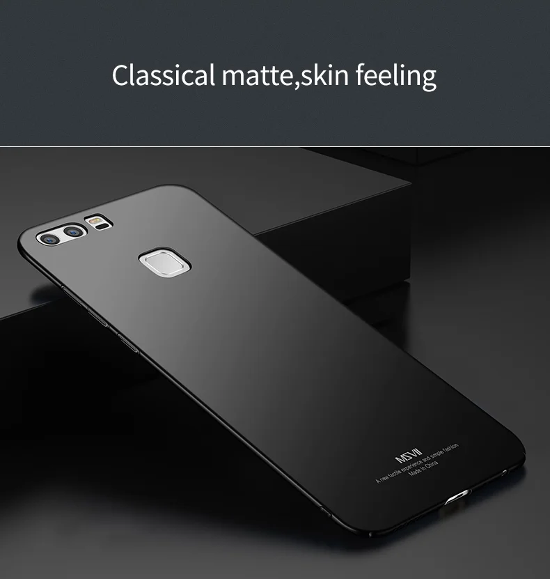 huawei p9 lite case (14)