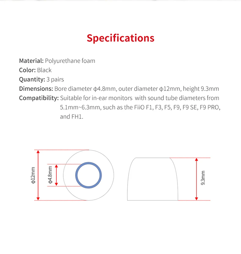 Fiio HS17 вкладыши из пены с эффектом памяти 3 пары подходят для наушников-вкладышей fiio F1, f3, f5, f9 se, f9 pro, fh1, FH7, FH5, FA1 FA5 и т. Д
