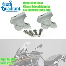 Новая мотоциклетная обувь образного руля рукоятка зажим Продлить адаптер для BMW R1200GS LC 13-17/R1200GS LC приключение ADV 14-17
