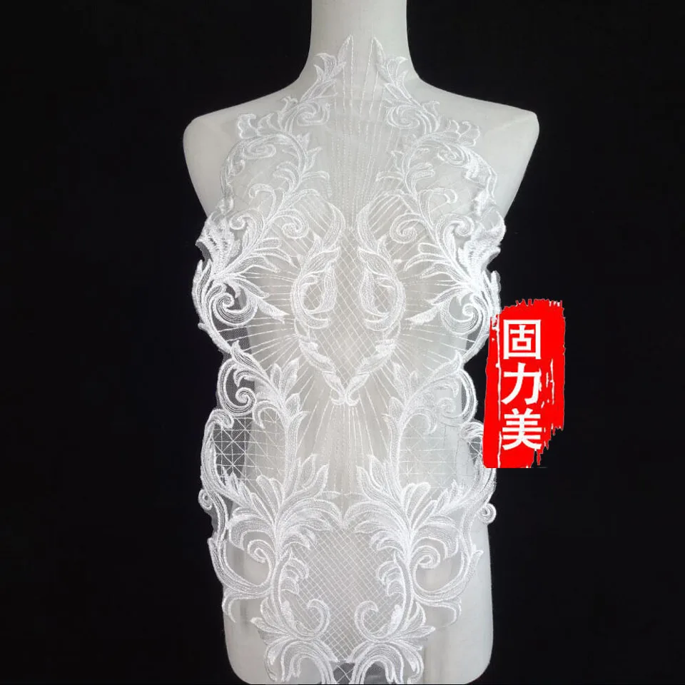 QQ20180303234508 