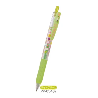1 шт. японский Zebra Sarasa Rilakkuma мультфильм 0,4 мм гелевая ручка гладкая цветная нейтральная пуля журнал студенческие принадлежности Kawaii - Цвет: qian-lv-407