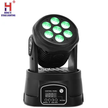 

Moving Head Light 7X12W Led 4 Color Rgbw With Dmx Control For Party Dj Disco Wash Lighting