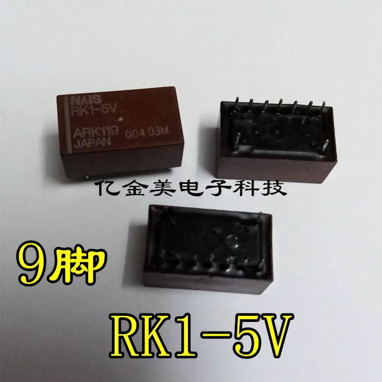 

RK1-5V ARK119 Relay 9 feet 5VDC RK1-5V 12V 24V