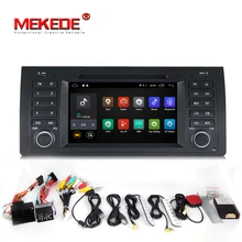 1024*600 Quad core Android 7.1 Car radio PC player for 5 Series X5 E39 E53 M5 with Radio WiFi BT Canbus support OBD2 DVR 2G RAM