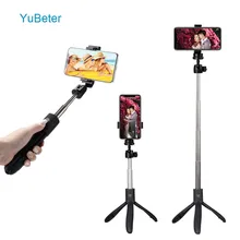 YuBeter Беспроводная Bluetooth селфи палка со складным штативом/дистанционное управление/HD зеркало заднего вида для iPhone X 8 samsung huawei Xiaomi
