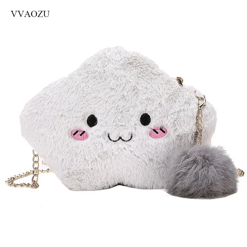 

Women's Chain Cross Body Handbag Women Mini Soft Cloud Design Handbags Clutch Shoulder Crossbody Bags Messenger Tote
