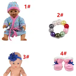 Аксессуары для кукол 43 см детская кукла 17 дюймов кукольная одежда 1 Пижама со шляпой 1 разноцветные браслеты 1 повязка на голову 1 Розовая