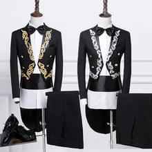Slim костюмы мужские костюмы регулировки сценического Магия смокинг костюм(куртка+ Штаны+ галстук+ пояс) tb71122