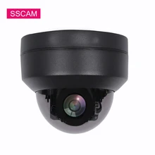 5MP PTZ IP камера CCTV Камера Крытый функции панорамирования, наклона и 4xzoom черный металл ONVIF обнаружения движения видеонаблюдения сети IP CCTV Камера возможностью погружения на глубину до 30 м ИК