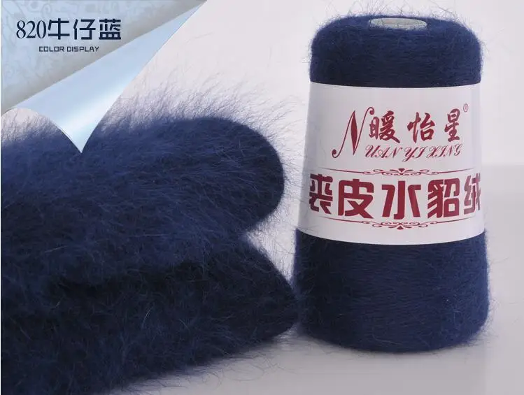 QQ20181204115832
