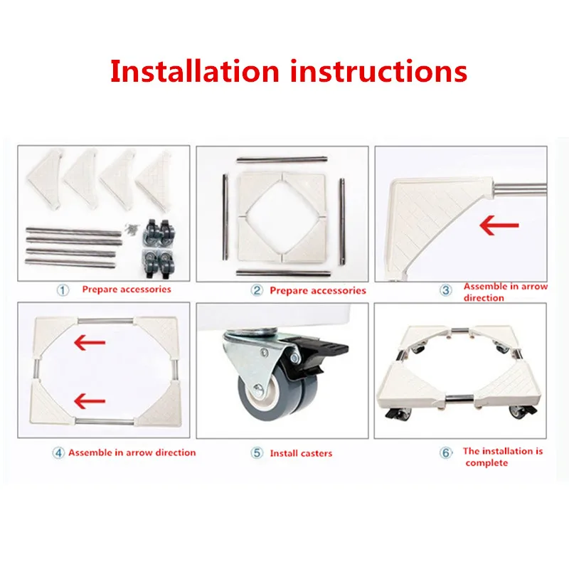 Передвижная регулируемая база телескопическая мебельная тележка с 4 фиксирующими резиновыми колесами для сушилки, стиральной машины холодильника