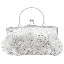 Женская брендовая модная сумка из полиэстра расшитый бисером, клатч для свадебной вечеринки, выпускного вечера, кошелек вечерняя сумка для женщин и девочек