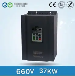 3 фазы 660 В 37KW преобразователь частоты/AC/двигатель переменного тока привод/Управление скоростью