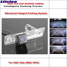 Liislee Rear Camera For ZAZ Vida 2002~2010 Intelligent Parking Tracks Backup Reverse / 580 TV Lines Dynamic Guidance Tragectory zaz caen
