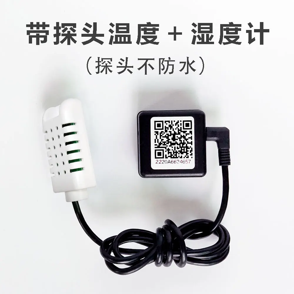 Беспроводной датчик Wi Fi термометр для аквариума гигрометр аквариум культура