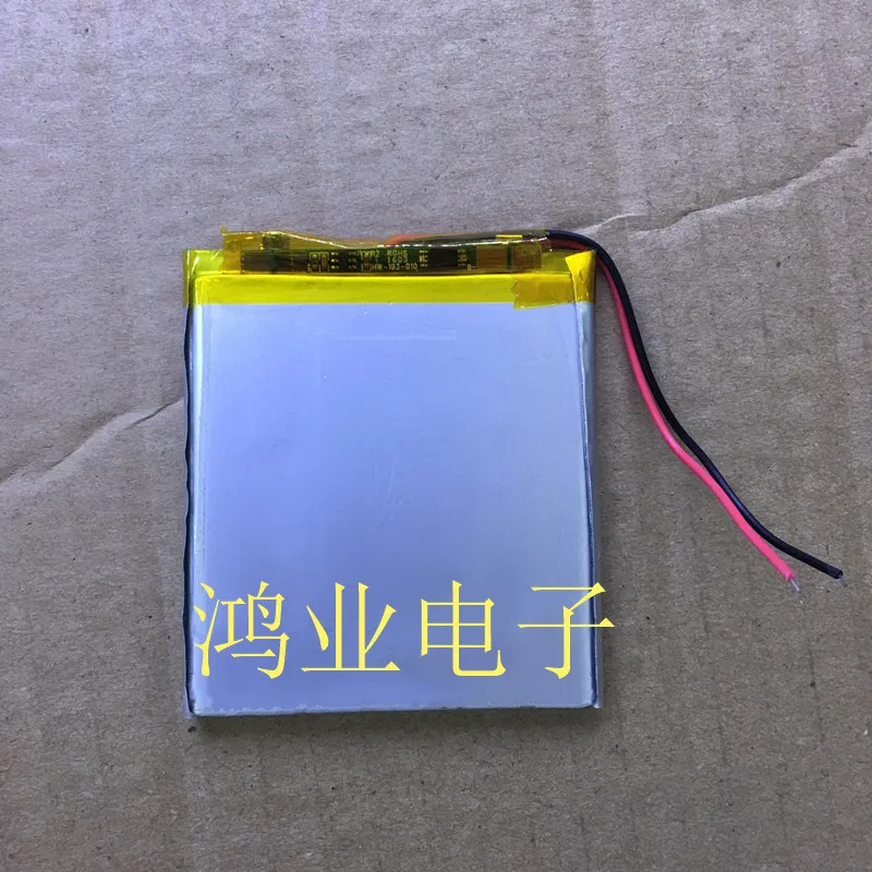 

3.7V polymer lithium battery 506070P e road navigation HD-E800 vehicle recorder GPS navigator and so on