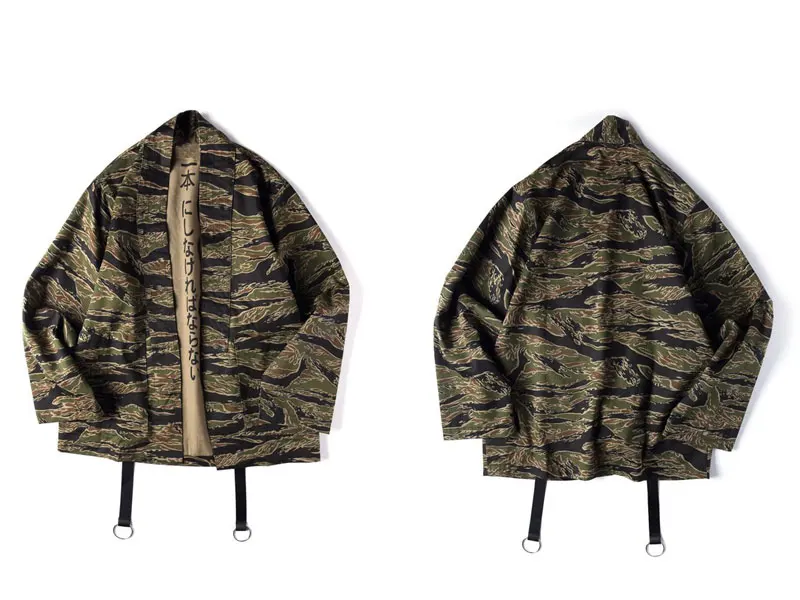 Japanese Camo Kimono Jackets 4