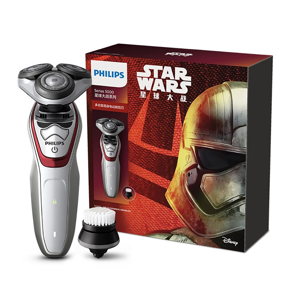 PHILIPS Men's Electric Shaver XZ5800/69 Fasima Version Body Wash Multi