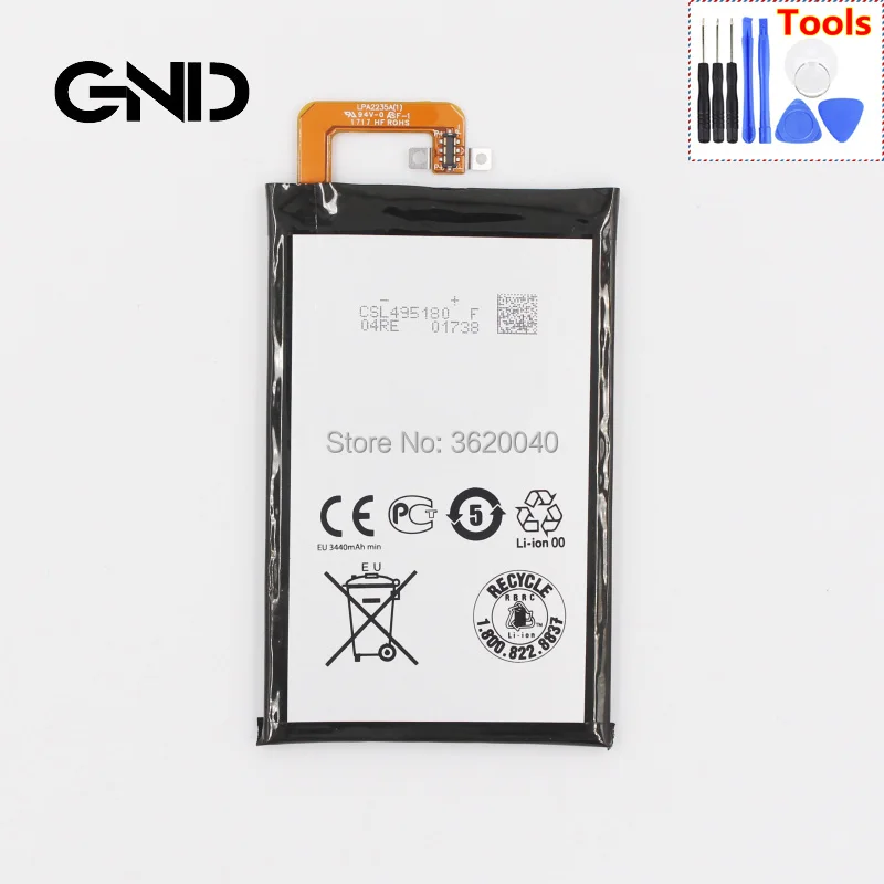 TLp034E1 BAT-63108-003( KEYone DK70)  (4)