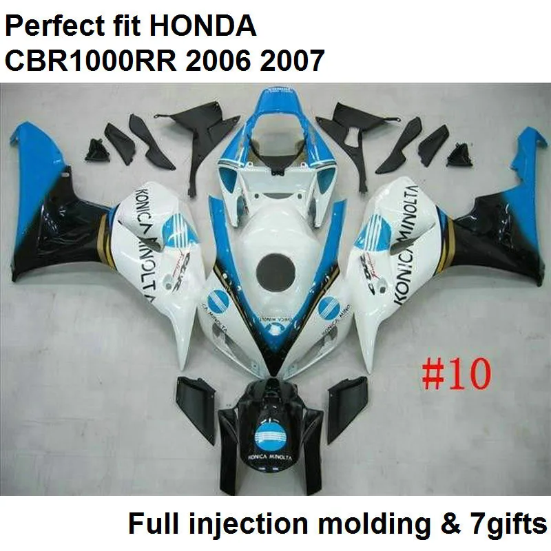 CBR1000-0625