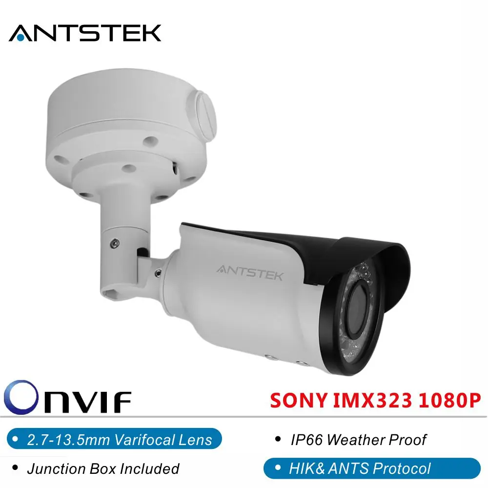 Antstek ahmb4220v imx323 2mp с переменным фокусным расстоянием Indoor/Outdoor Onvif IP Камера