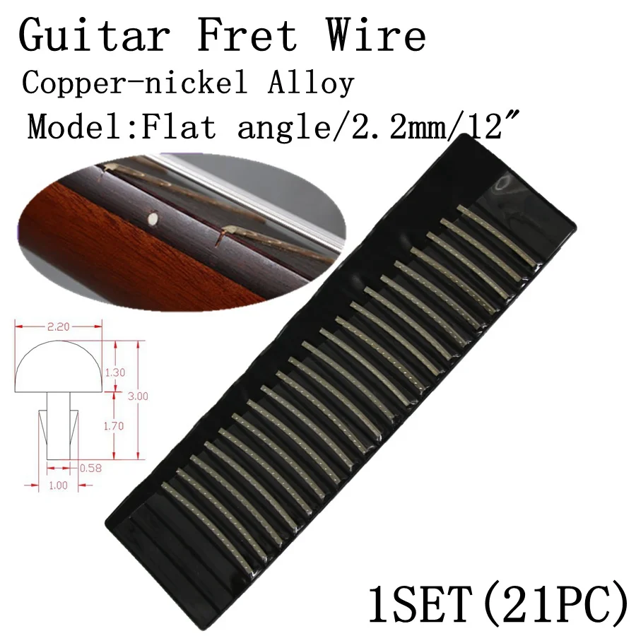 21 шт. гриф Лады провод для акустической гитары латунь/Мельхиор/нержавеющая сталь плоский угол/угловой Лады 2,2 мм - Цвет: CN2.2PING