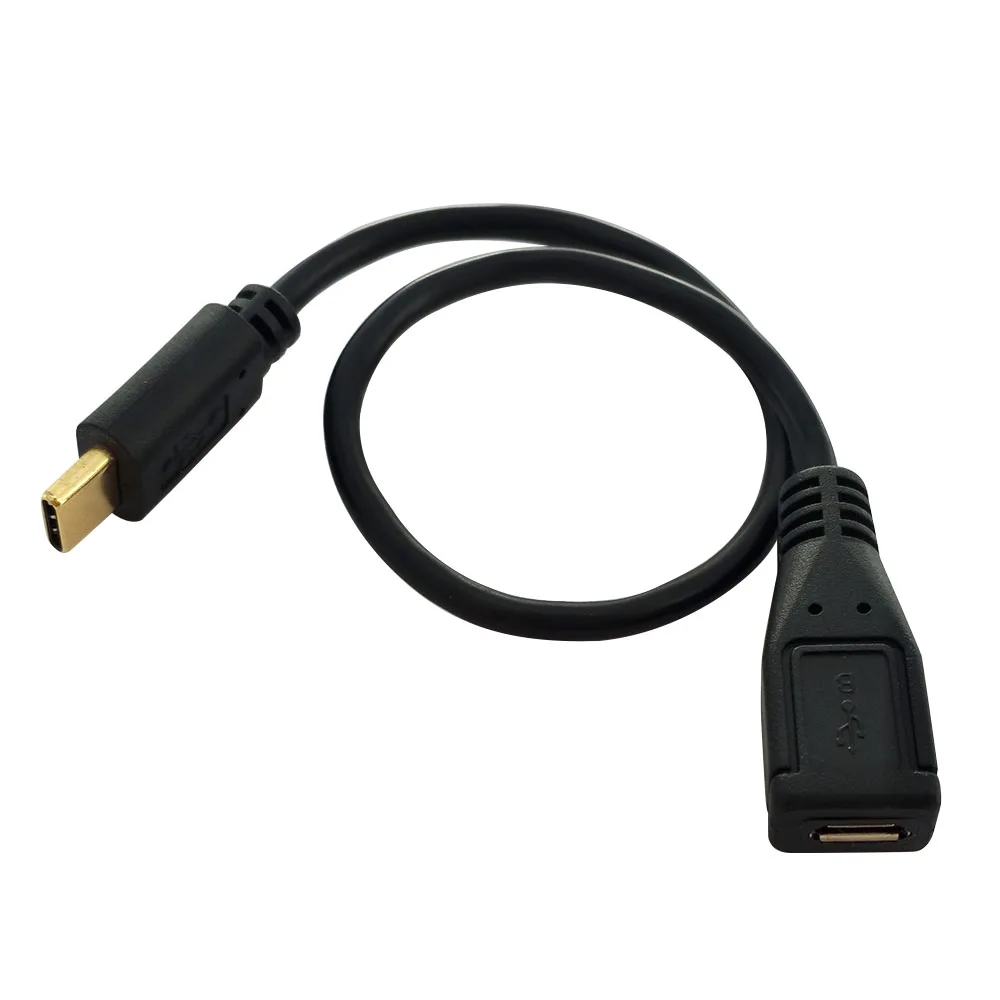 CU541 (2) - 