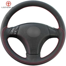 LQTENLEO черный чехол рулевого колеса автомобиля из натуральной кожи для Mazda 3 Axela 2003-2012 Mazda 5 2004-2010 Mazda 6 Atenza 2004