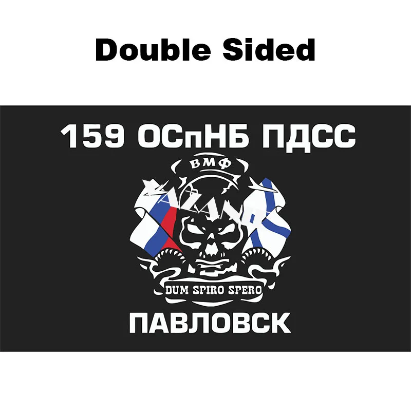 YAZANIE любой размер военно-морские силы России военный флаг СССР военно-морской флаг Тихоокеанский военно-морской флот Северный Флит Прибалтики Черноморский флотский флаг - Цвет: Double Sided