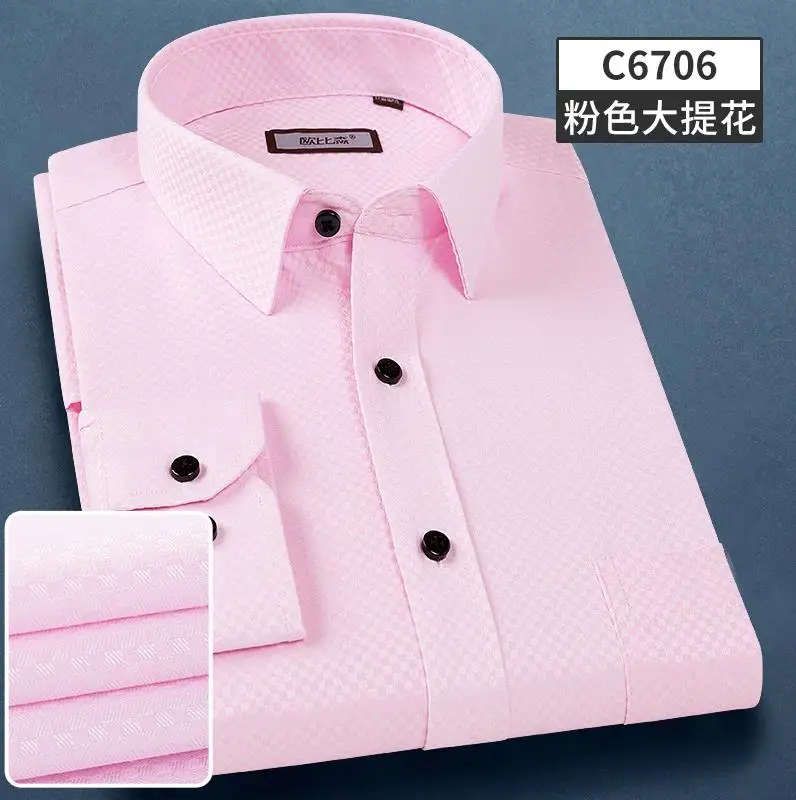 Г. однотонные Цвет Для мужчин; рубашка с длинными рукавами Демисезонный мужской моды Повседневное рубашки для бизнеса, торжественных случаев платья Тонкий Блузка WS17 - Цвет: 6706