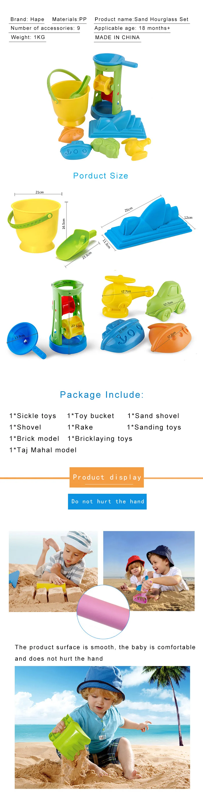 HAPE004_400_1