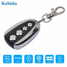 Kebidu Новинка 433 МГц плавающий код Дистанционный Дубликатор гаражная дверь открывалка с дистанционным управлением Электрический лицом к лицу автомобильный передатчик ворот