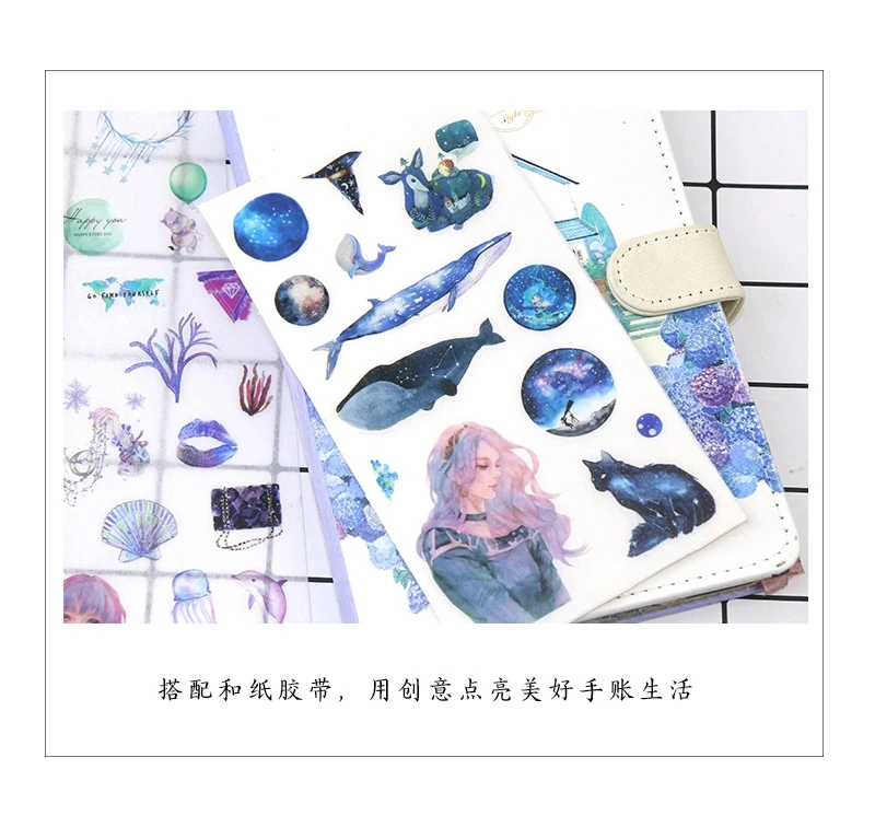 Girl Cartoon Stickers Anime Cute Kawaii Sticker Mobile Phone Book Gift DIY Ablum Diary Scrapbooking decoration label Stickers