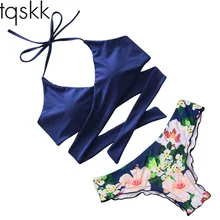 TQSKK 2017 Сексуальная Крест Brazilian Bikinis Swimsuit Женщин Граничит Купальники Падение Цветочный Крест-Накрест Комплект Бикини Холтер Купальники