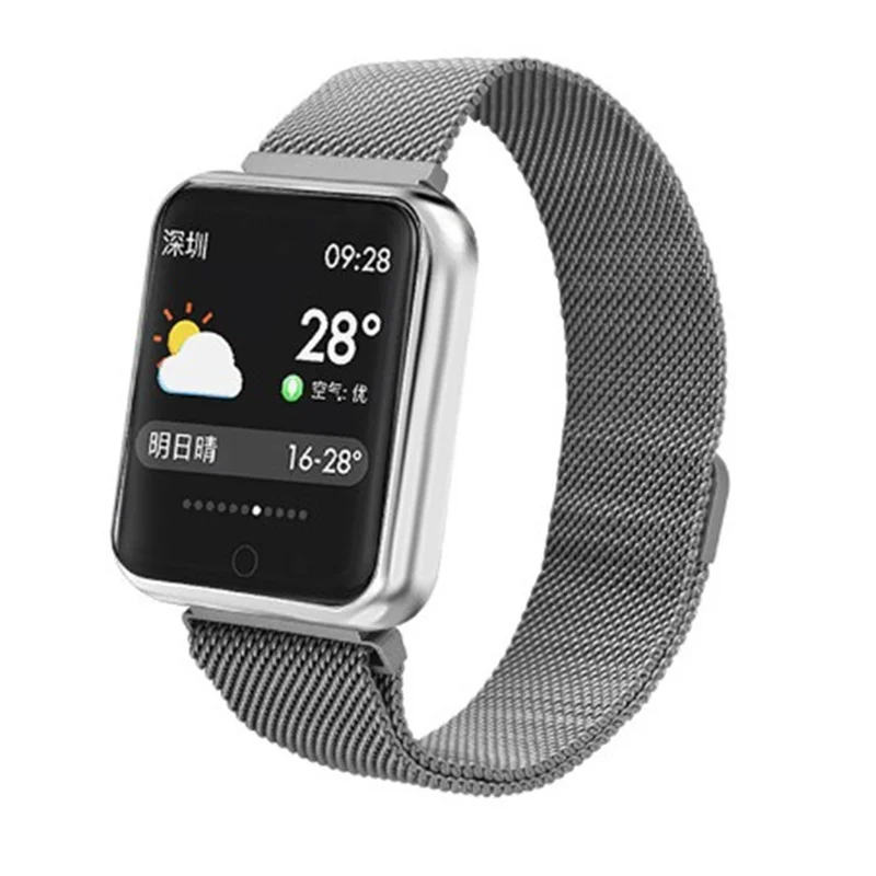 xiaomi pedometer watch