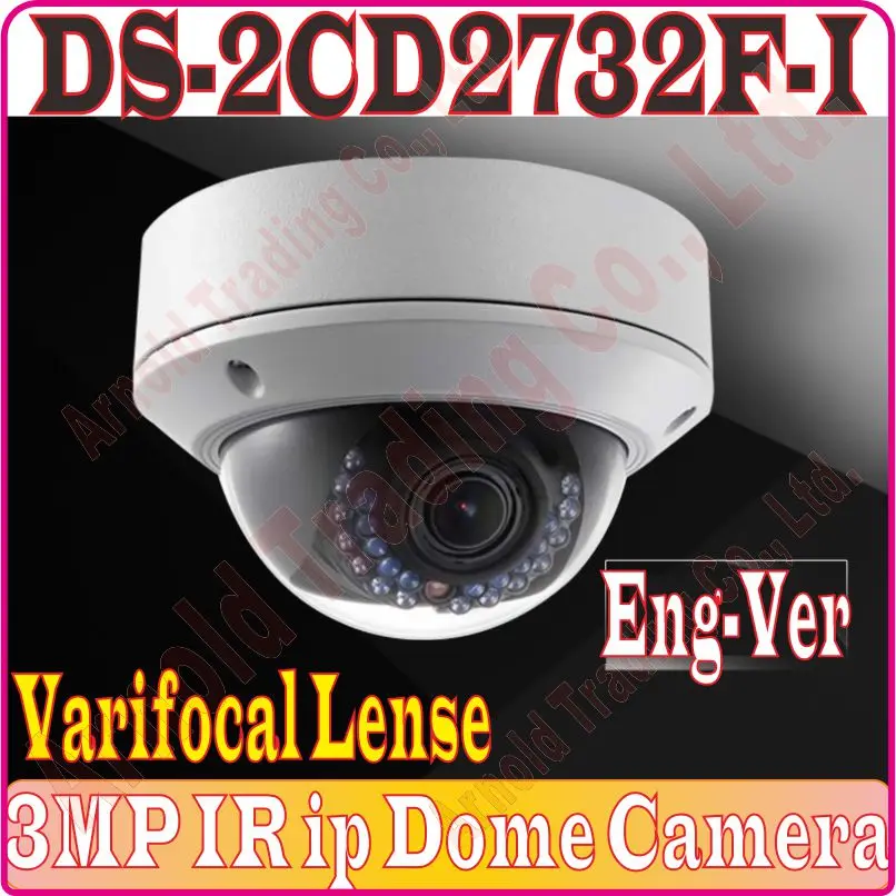 DS-2CD2732F-I Varifocal En Ver