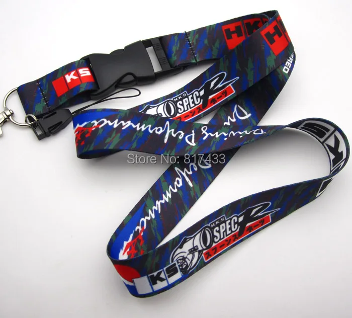 F031 HKS lanyard 3