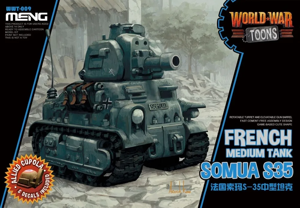 Q Version MENG WWT 009 WorldWar Toons S-35 medium sized tank in France (no glue) model hobby | Игрушки и хобби