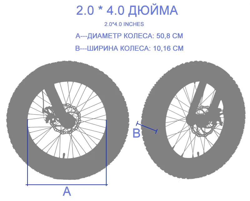 Top Bicycle Mountain bike 7/21 speed Fat Road Snow bikes 20*4.0 Front and Rear Mechanical Disc Brake New Free shipping 3