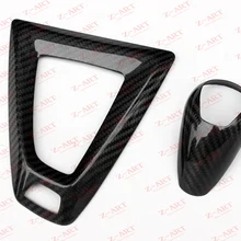 Z-ART цельнокроеное покрытие из углеродного волокна для BMW M2 M3 M4 shit trim для BMW F80 F82 F83 F87 по EMS