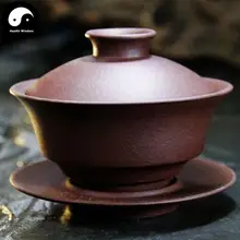 Yixing Zisha Gaiwan китайская фиолетовая глина Gaiwan, чайная чашка 130 мл