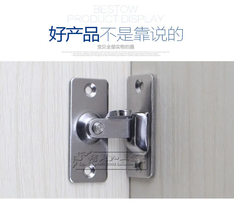 

2pc Stainless steel 90 degree Right angle buckle/hook lock/bolt,For sliding door,Mini but strong,Surface mounting,Hardware Locks