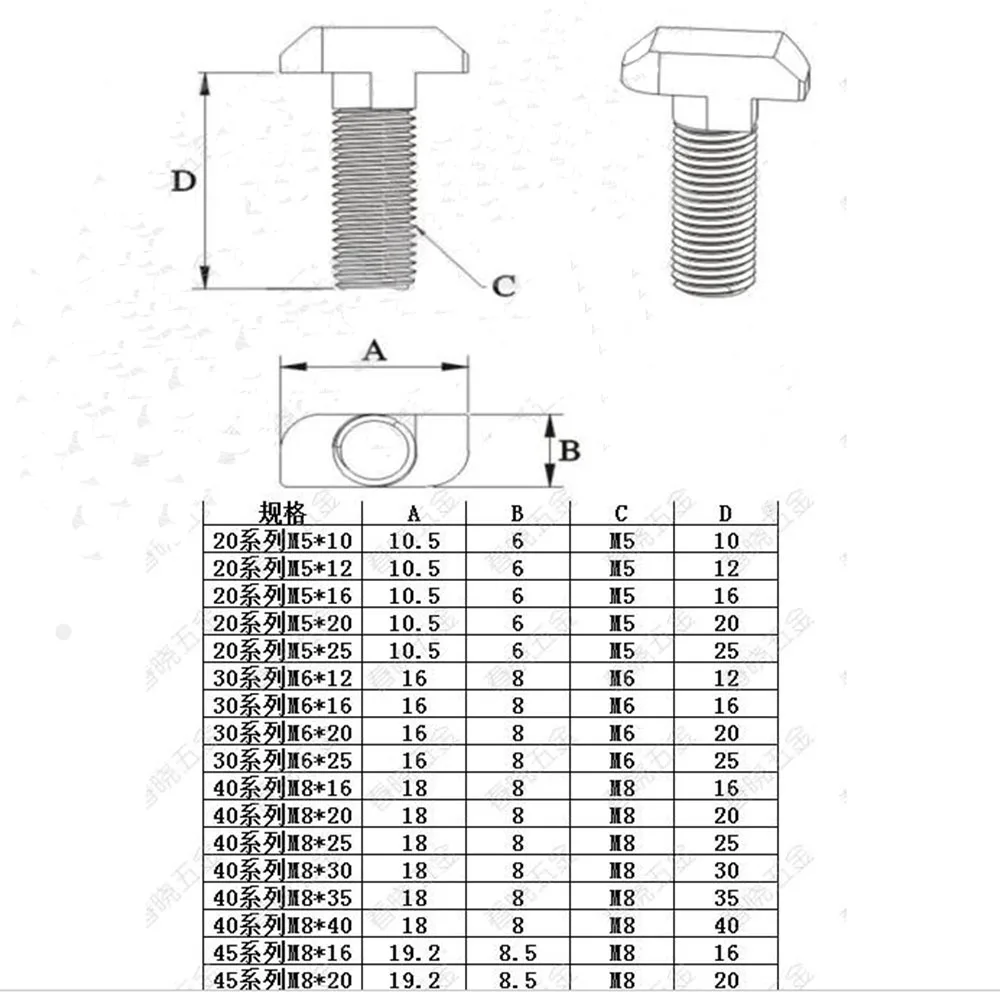 10pcs M6 12mm/16mm/20mm/25mm/30mm Hammer Head T Bolt Screw Nickel Plated For 3030 series 30 X30  Aluminum Profile