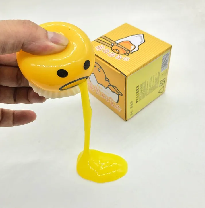 

Disgusting egg yolk vomiting egg yolk lazy egg milk yellow egg squeezing decompression small toy