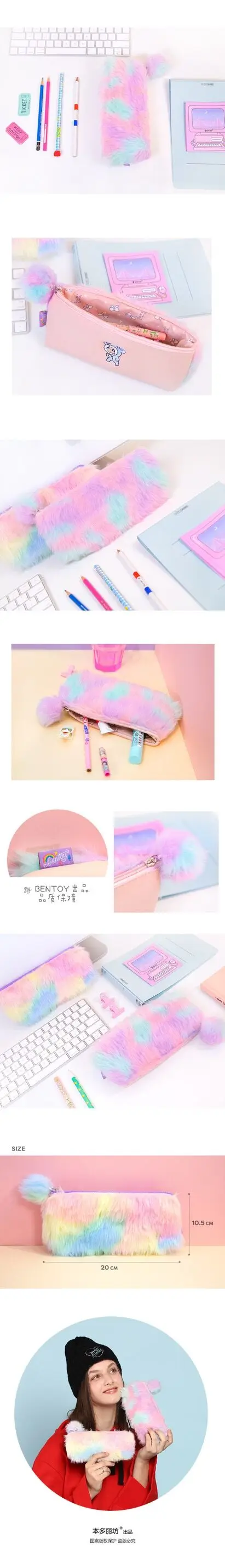QQ20180104154643