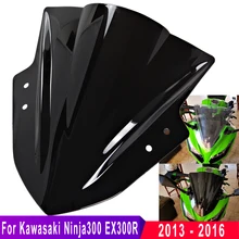 Для Kawasaki Ninja 300 EX300 EX 300R 2013 черный экран ветрового стекла с двойными пузырьками для мотоцикла